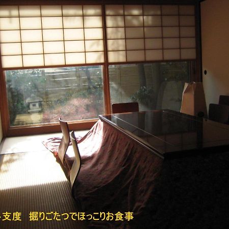 Bed and Breakfast Borgen à Funabashi Extérieur photo