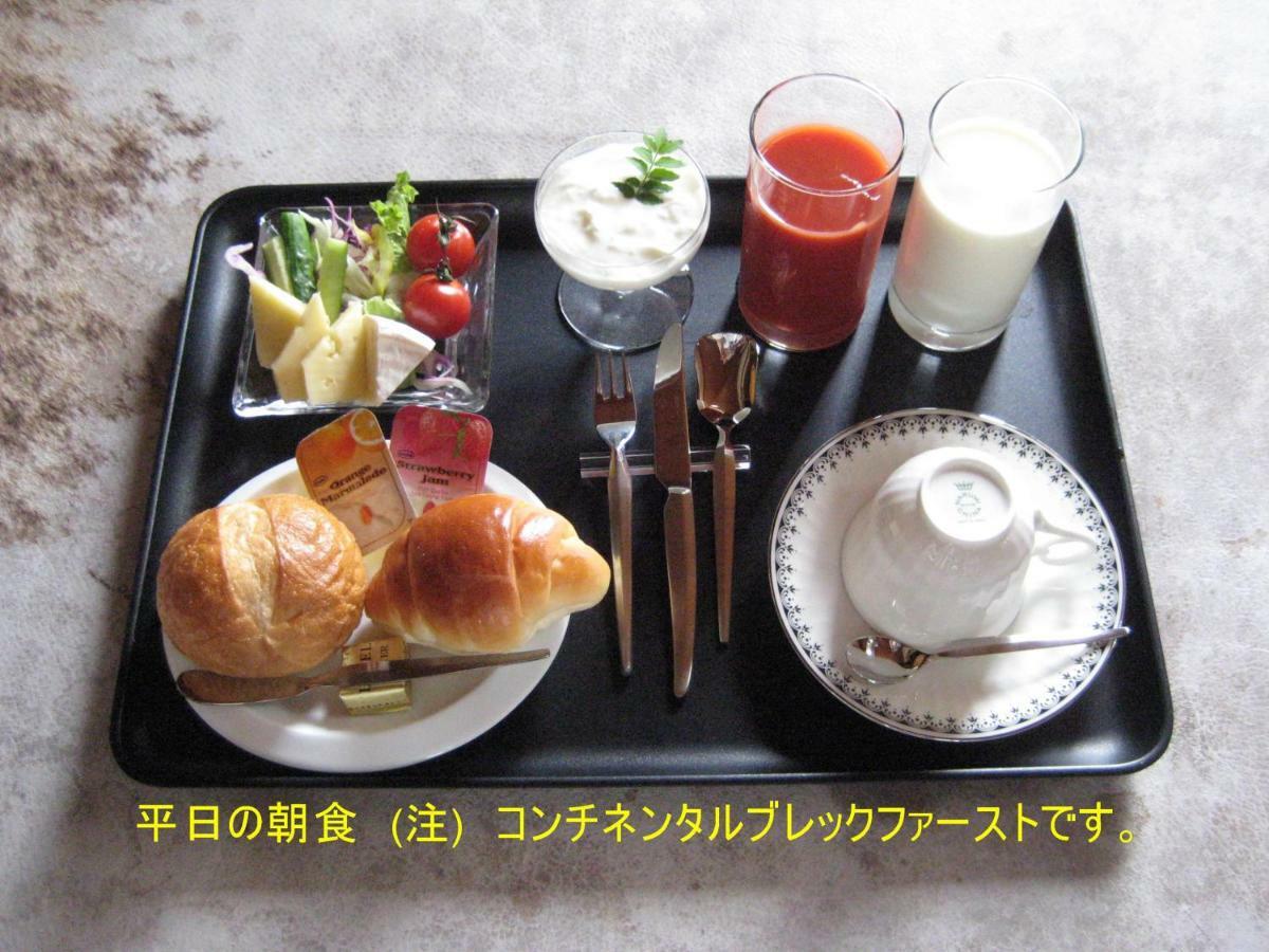 Bed and Breakfast Borgen à Funabashi Extérieur photo